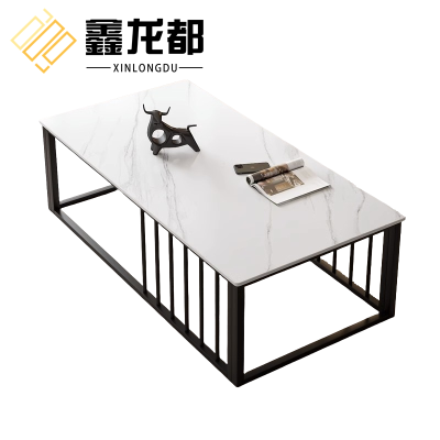 鑫龙都茶几120*60cm张