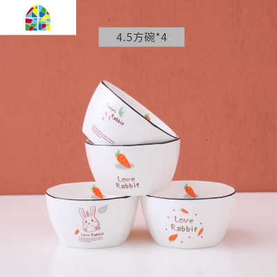 创意家用陶瓷碗碟餐具套装米饭碗吃饭碗汤碗盘子菜盘深盘鱼盘碟子 FENGHOU 兔子圆碗*1圆盘*1筷子*1勺子*1