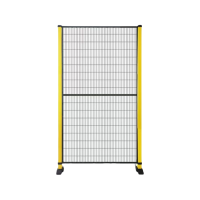 智铮朗月 隔离网 隔断 机器人围栏网 GB-350 张