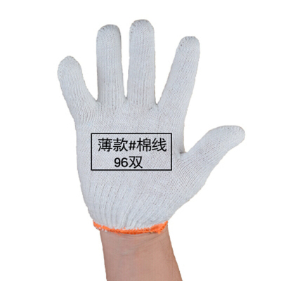 棉纱手套劳保加厚耐磨工作尼龙工人干活防护防滑汽修一次性线手套 薄款#棉线手套96双