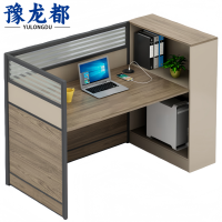 豫龙都 屏风办公桌 单人位 张