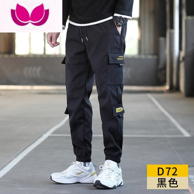 七斓工装裤子男士夏季新款潮流宽松薄款运动束脚休闲九分长裤潮牌