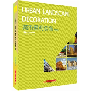 正版新书]城市景观装饰香港理工国际出版社9787560982939