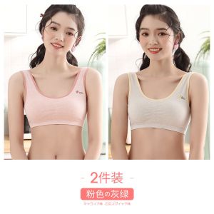 内衣女士无钢圈文胸罩抹胸式夏季薄款学生高中生少女内女衣