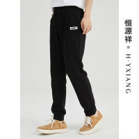 恒源祥秋冬款含棉纯色薄绒休闲长裤时尚简约直筒中腰厚款裤子