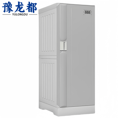 豫龙都收纳柜单柜个