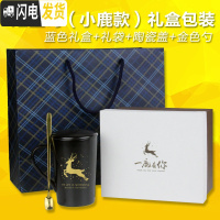 三维工匠diy加热变色杯子创意个性定制印照片陶瓷马克水杯潮流情人节马克杯