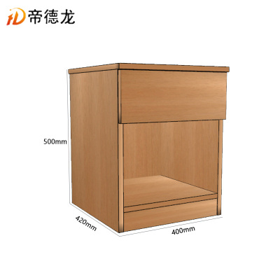 帝德龙 简约床头柜储物柜VS5 400*420*500mm
