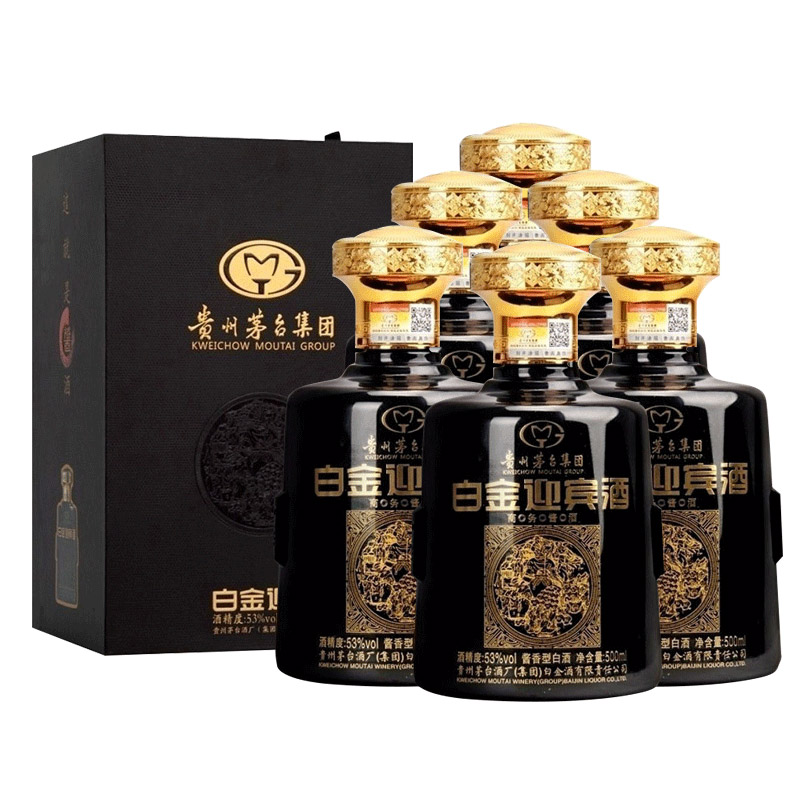 茅台集团 白金迎宾酒 53度酱香型白酒500ml*6瓶 整箱2019年份