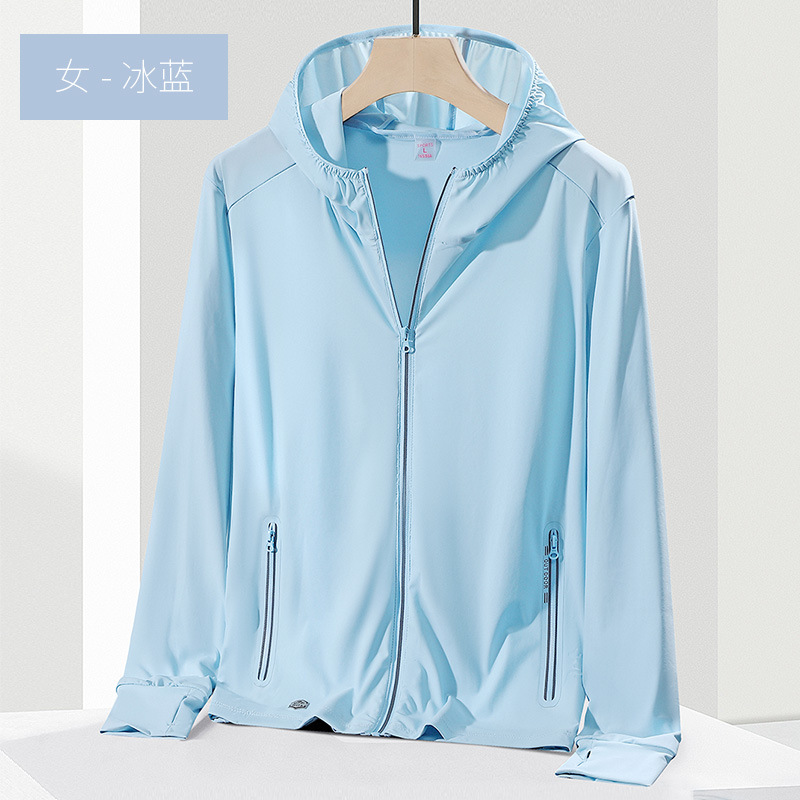 健卡侬 防晒衣 JF10/件