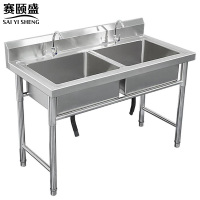 赛颐盛定制水槽100*60*80cm/米