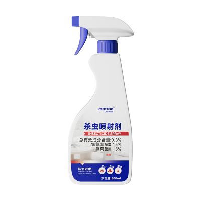 蛆虫-美顿邦-杀虫喷射剂0.3%-扁瓶-5瓶zsj