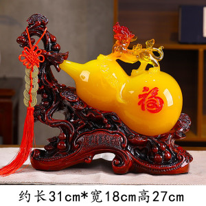 葫芦风水工艺品大号酒柜摆设家居客厅玄关装饰品貔貅摆件