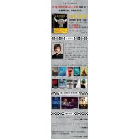美国众神:十周年作者修订版