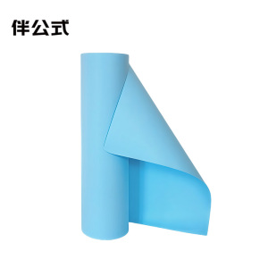 伴公式B1003 A1 80g双面蓝图纸 610mm*50m/卷