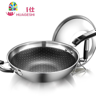 锅304不锈钢炒锅无涂层无油烟多功能家用电磁炉炒菜锅 FENGHOU 不锈钢色(带可立盖)