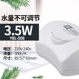 龟缸低水位过滤器乌龟过滤器鱼缸浅水瀑布式过滤器过滤泵超