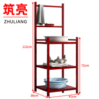 筑亮 脸盆架 112cm红加厚 个