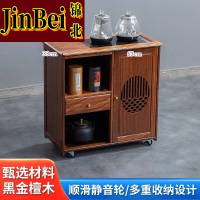 锦北木制移动茶水柜茶桌边柜泡茶台家用烧水壶一体边柜-单抽煮茶电器