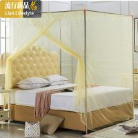 三维工匠蚊帐单开落地支架1.2m1.5米 /1.8m床双人家用宫廷公主风蚊帐