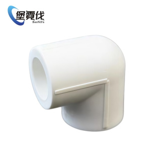 堡霓伐 PPR弯头 110 4寸 个