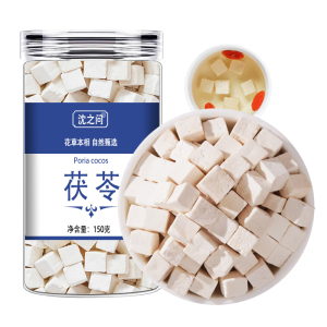 云南茯苓伏芩无硫正品白茯苓粉茶泡水芡实土茯苓块伏苓干官方店