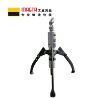 玛吉塔工(MRO MAGTA)一体式液压拉马 液压捋子 42105 30T 550Max.mm