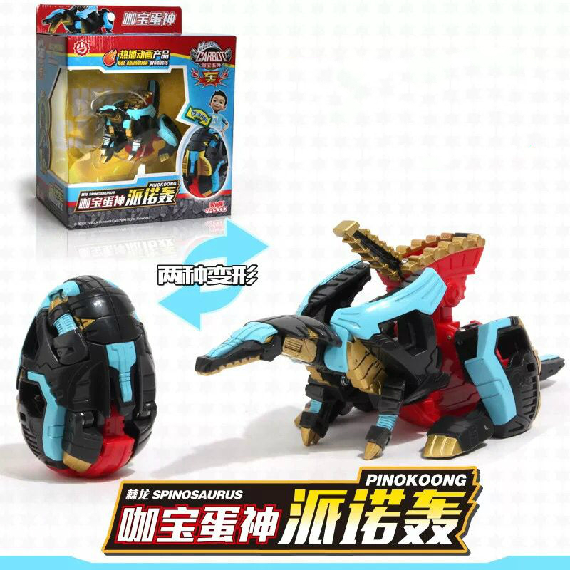 咖宝蛋神玩具车神酷特提拉轰摩斯轰咔伽卡宝奇趣恐龙变形蛋男孩玩具