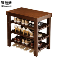 赛颐盛 鞋架置物架 500*270*700mm 个