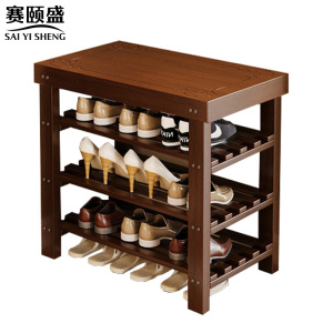 赛颐盛 鞋架置物架 500*270*700mm 个