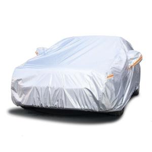 [补贴10%]雷克萨斯ES200 300h车衣NX200专用RX300车罩LS防晒防雨隔热汽车套汽车车衣