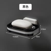 肥皂盒架吸盘壁挂式创意沥水免打孔卫生间墙壁双格家用免钉香皂盒 三维工匠 白色+浅灰[2个装]双格款
