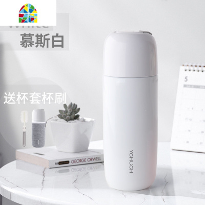 保温杯女便携学生316不锈钢可爱简约ins大容量男定制水杯子 FENGHOU 柠檬黄