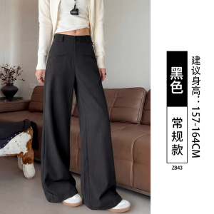 卡其色阔腿裤女裤子2026新款春秋季老钱风大码胖mm宽松显瘦西装裤
