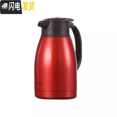 三维工匠保温水壶HA15C家用不锈钢大容量保温壶真空办公保温水壶HA19C 1.5红色DB