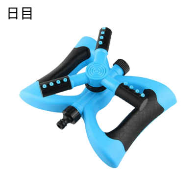 日目 自动旋转洒水器喷水器 24*18*9cm 个