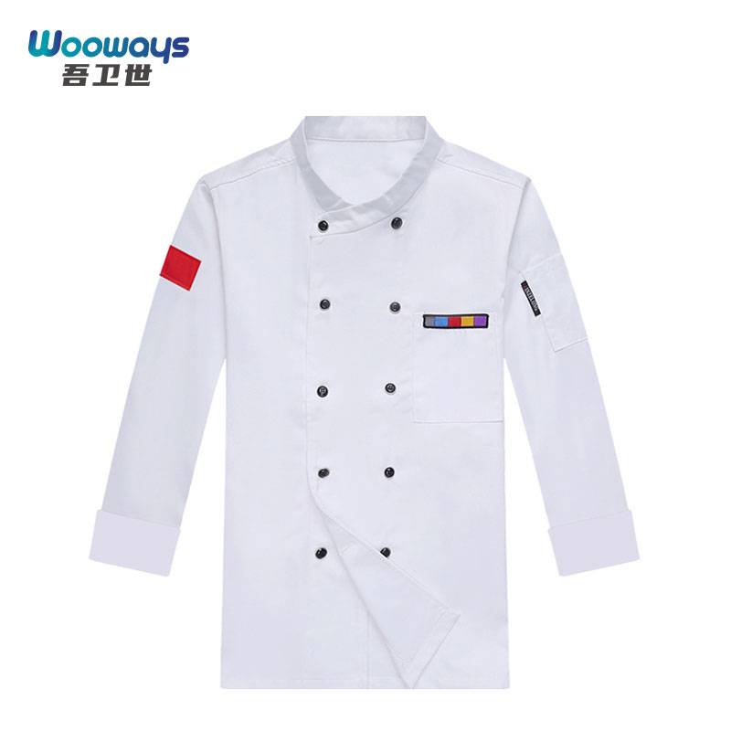 吾卫世 厨师服 03长袖 M-5XL 请备注颜色尺码 件