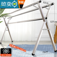 敬平晾衣架落地折叠卧室内伸缩晾衣杆晒被子器阳台简易凉挂衣双杆式 全钢材质耐用款三杆2.0米(加厚不锈钢)伸缩耐用赠品 大