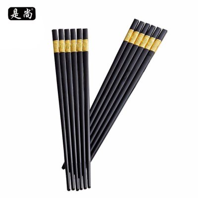 是尚 合金筷子 27cm*10双 SS-G14/包