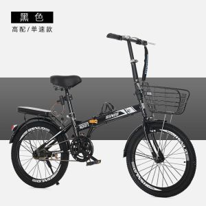 免安装20寸折叠自行车男女式超轻便捷单车迷你中小学生变速车