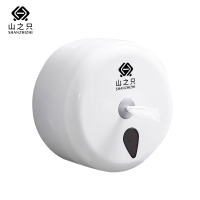 山之只 置物纸盘盒 白色中心抽 个