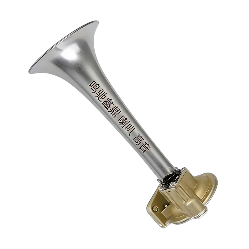 鸣驰鑫鼎 喇叭 高音 个