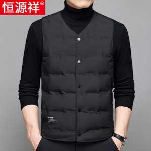 恒源祥秋冬季羽绒马甲男款外穿轻薄中老年保暖内胆背心爸爸装马夹