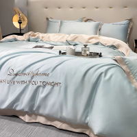 冰丝高级感四件套轻奢丝滑床上被套春夏季三件套床单床笠