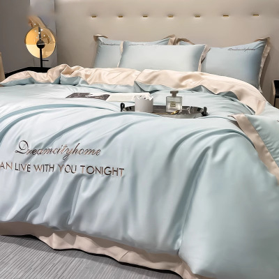 冰丝高级感四件套轻奢丝滑床上被套春夏季三件套床单床笠