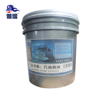 伽熠 汽油机油 SN 5W40 18L//桶