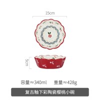 家柏饰(CORATED)陶瓷甜品碗单个水果沙拉碗简约创意日式个性家用餐具 樱桃小碗-340ML