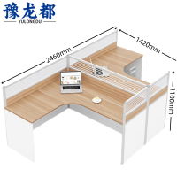 豫龙都 屏风工位T型 张