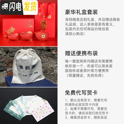 三维工匠鼠钱快客杯两杯一壶功夫茶具家用便携旅行陶瓷旅行茶具套装定制 雅黑(送布袋+可定制)顺丰