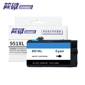 简微 墨盒 951XL 蓝 支